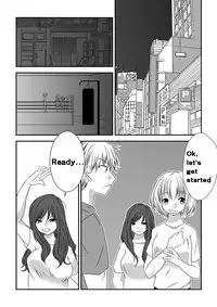 [The Nation of Head Scissors] Fighting Gymnasium [English]