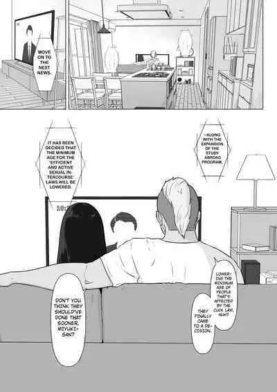 Kakkou no Hi Takuran Sareta Tsuma Sono 2