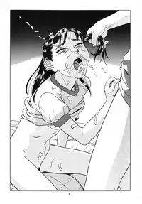 [Momonga Club (Hayashibara Hikari)] Situation 3 [Digital]