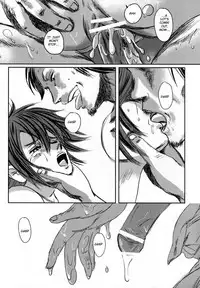 (C73) [Seme Danjou (Mashiraga Aki)] Musa [English]