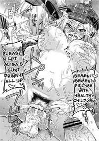 (C79) [gos to vi (Utamaro)] DEAD END EATER (God Eater) [English] =LWB=