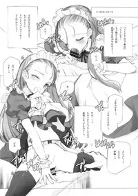 (C86) [Shoujo Kishidan (Oyari Ashito)] IDOLTIME COMICS COLLECTION (THE iDOLM@STER)