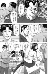 Action Pizazz 2010-01