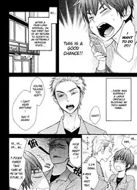 [Junko] Konbini-kun | Conveni-kun Ch. 1-5 [English] [Tomotomo]