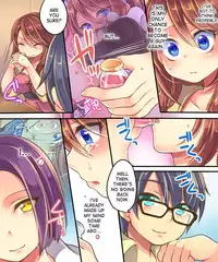 [Amulai Sweet Factory] Ore no Choukyou-gakari [English] [Desudesu]