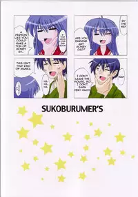 (C72) [Sukoburumers (Elf Kei)] Akuma no Lucky Lucky Monster (Lucky Star) [English]
