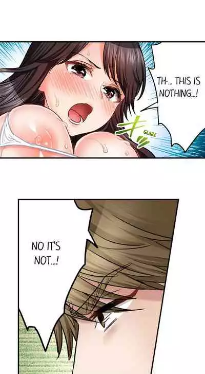 [Motika] Sex is Part of Undercover Agent’s Job? (Ch.1-45) [English]