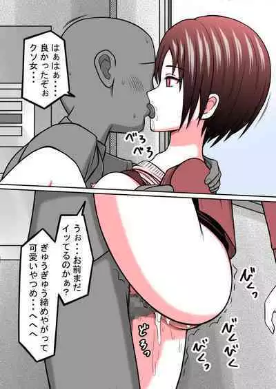 [STOP-ten] STOP-ten Soushuuhen 2