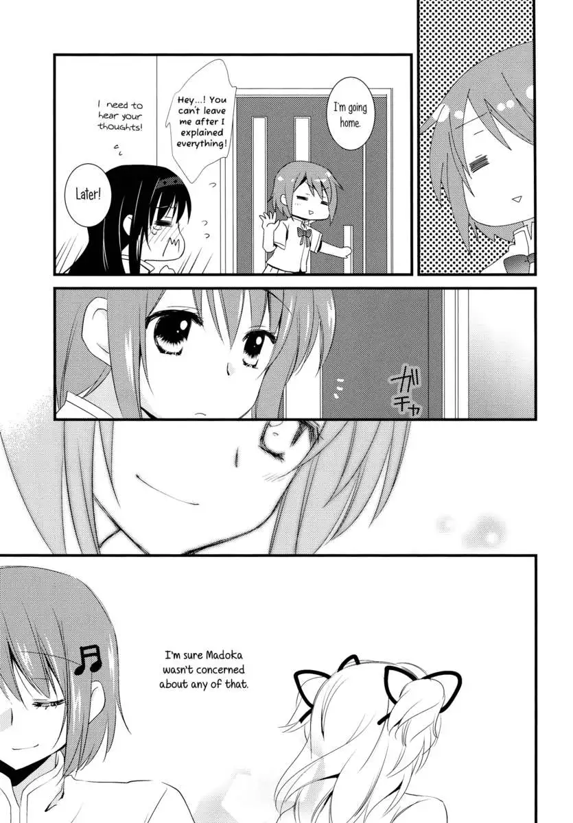 Less Than Friends, More Than Lovers