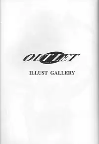 (C58) [ST.DIFFERENT (Various)] OUTLET 4 (Various)