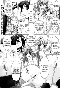 [Suzui Narumi] Moetion Graphics Ch.1-10 [English] [The Lusty Lady Project]