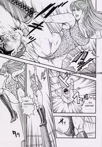 [Anmo Night] Ring to Kagu