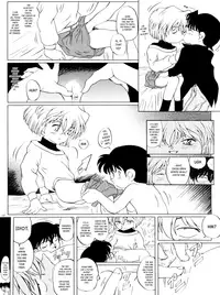 Ai no Arashi | Ai's Turmoil