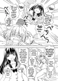 [peachpulsar (Mira)] Kiss Me! Vampire Girls [English] {Hennojin} [Digital]