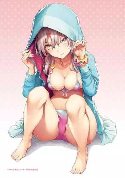 Azato Making Plus | 打造壞壞小心機+