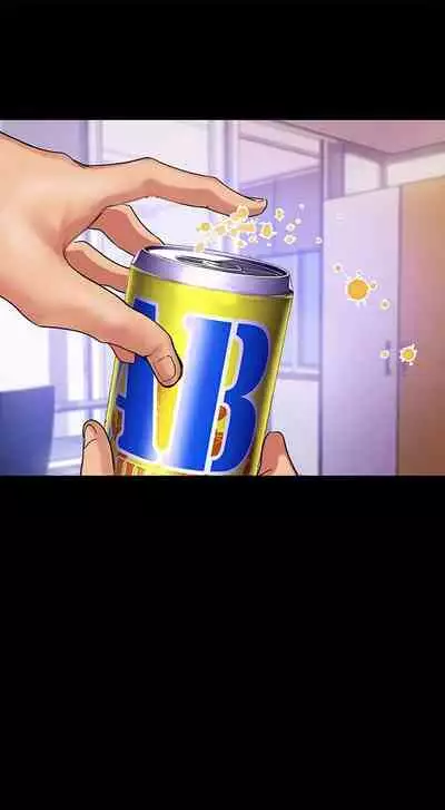 A Wonderful New World Ch.30/?