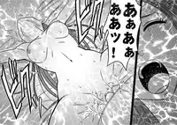 [Crimson] Virgin Train 【Kanzenban】 [Digital]