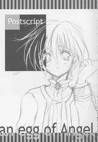 (C58) [A.L.C (Kannazuki Nemu)] Tenshi no Tamago