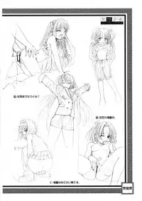 Kesson Shoujo Chronicle