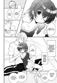 [88scones (Sakaki Tsui)] Sensei niha Oshiete Agenai [English] {Shotachan}