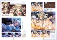 Amakano Visual Fan Book