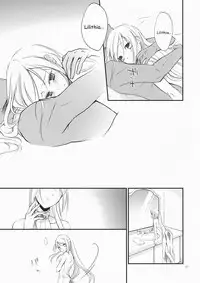 [Kaicho-Maniax (Nanami Yasuna)] Nouri Branch (Wild Arms 5) [English]