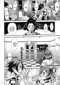 (C90) [FASTEST LAP (Amagiri Mio)] Freyja Wion (Macross Delta) [English]