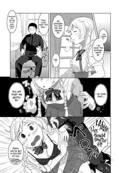 Kumoyuki | Wherever a Cloud Took Us