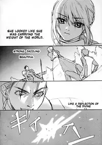 (SC24) [Badon (Kida, Kine)] Inheritor (Fate/stay night) [English]