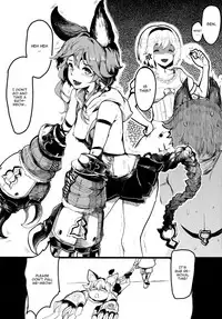 (C92) [Gyokotsu Kouzou (Kapo)] Canid Girls Rock (Granblue Fantasy) [English] [CGrascal]