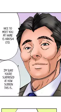 [MAI] A Step-Father Aims His Daughter Ch. 1 [ENG]