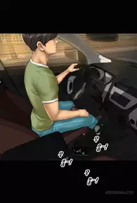 [Mojo] My Wives Ch.1-32 (English) (Ongoing)