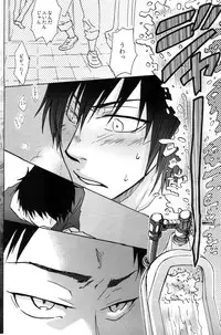 (C74) [Chukara Coffee (Kiyo Mori)] PINKS (Katekyo Hitman Reborn!)