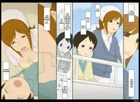 [Ponpharse] Ponpharse Vol. 4 - Nurse Hen | Ponfaz Vol.4 - Nurse - [English] [desudesu]