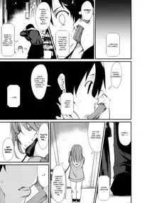 Shoujo M