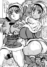 (Comic Creation 13) [Takimoto Doujou (Kyuusho Tarou)] Tousou!! Takimoto Keitei (Various)