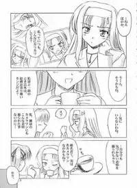 (C61) [Knights (Kishi Nisen)] Final Journey (Sentimental Graffiti)