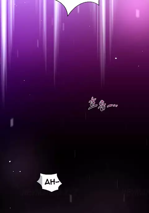 Perfect Half Ch.1-32