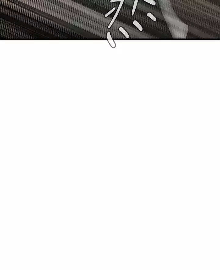 Take a Peek 偷窥 Ch.39~66 中文