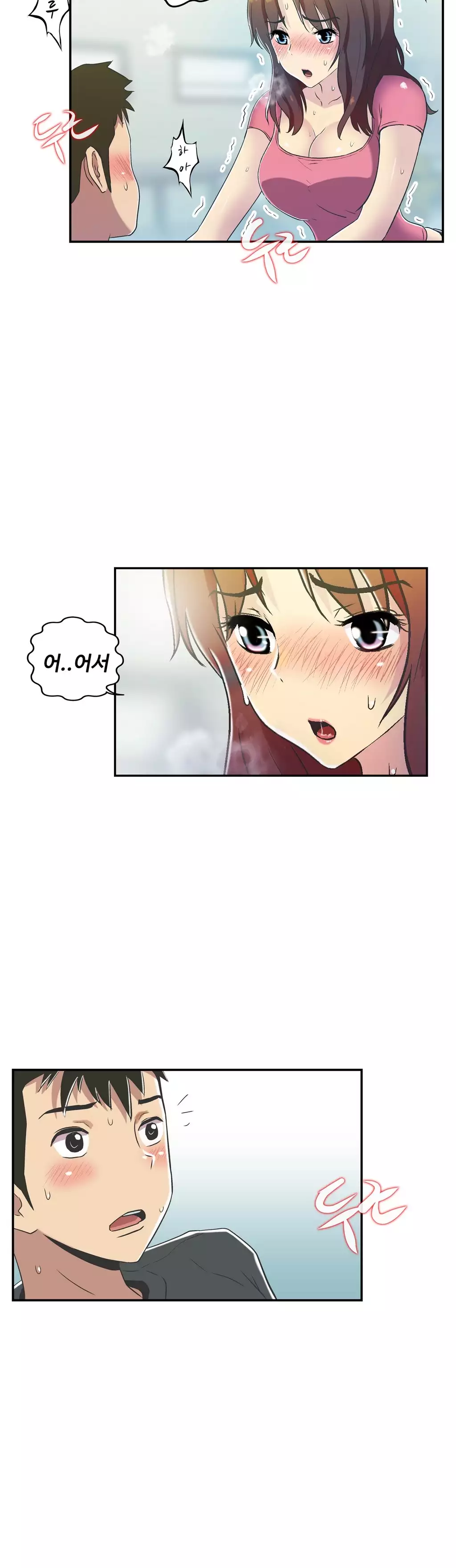 One Room Hero Ch.1-36