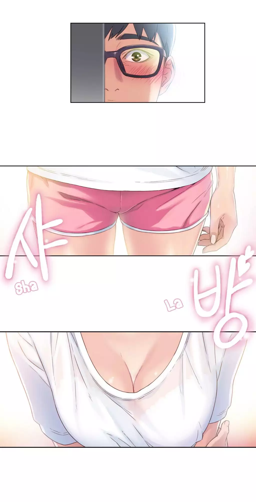 Sweet Guy Ch.1-49.5