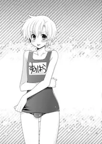 (C80) [Aimaimemai (Okabayashi Beru)] Sunohara Mania 6 (CLANNAD)