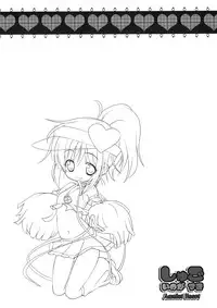 (Puniket 18 )	[Oden-Ya (Misooden)] Shugo Inogasuki (Shugo Chara!)