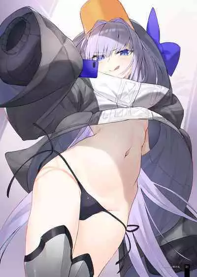 Choppiri H na Chaldea SNS