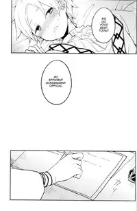 (SUPER22) [1R (Hitoma)] Zettai Ouiki (Magi: The Labyrinth of Magic) [English] [yukulele]