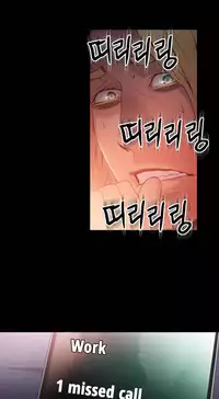 [Park Hyeongjun] Sweet Guy Ch.22-37 (Chinese)