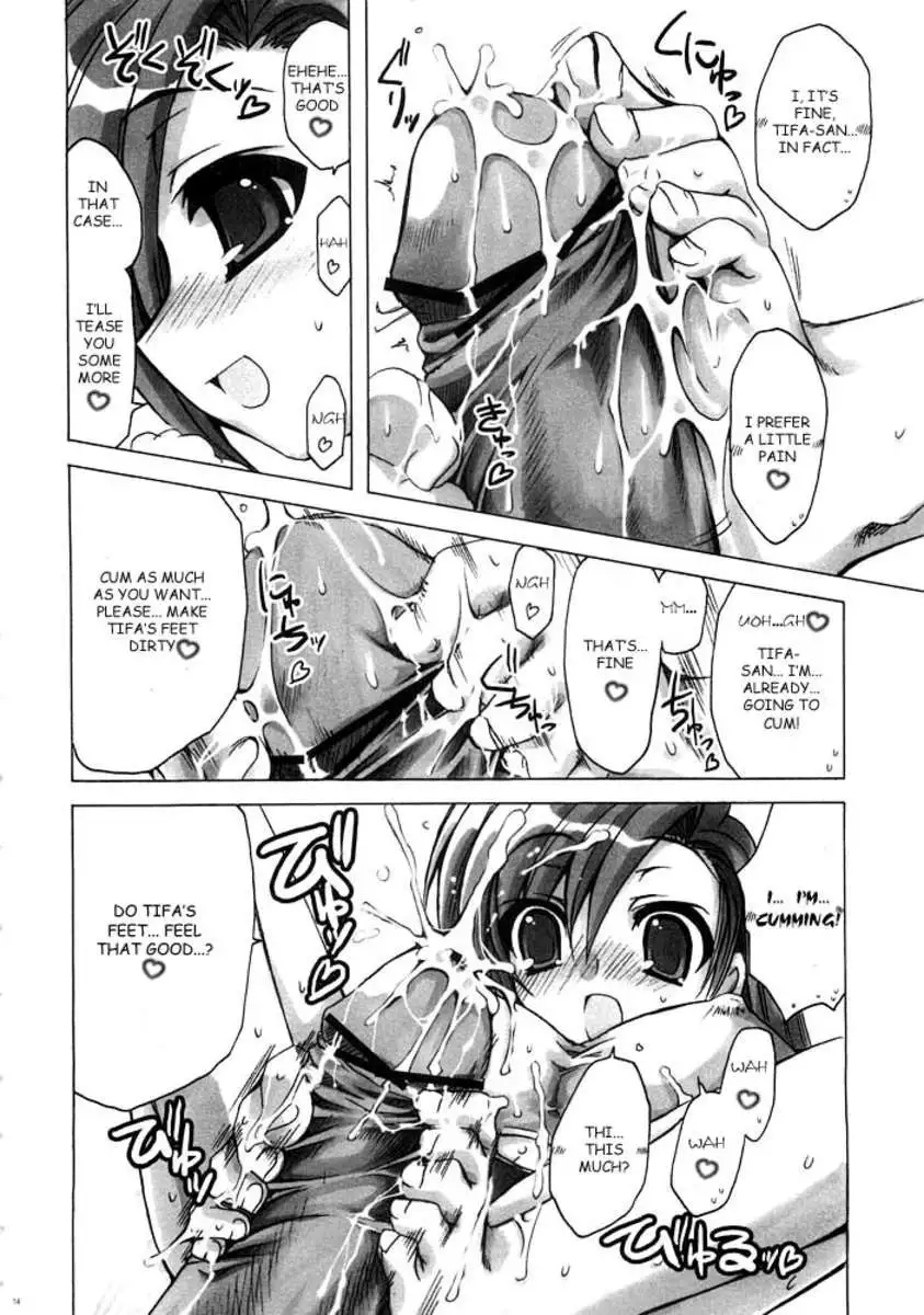 Chichi Taihou -Chichi Magunamu-