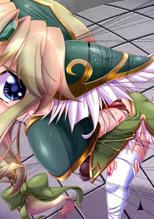 聖剣触手5~聖姫陥落~