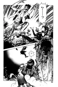 [Yamamoto Atsuji] CHAO