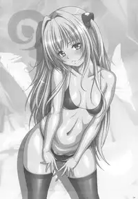 (C83) [AKKAN-Bi PROJECT (Yanagi Hirohiko)] LXXX3 (To Love-Ru) [English]